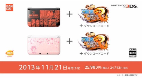one piece unlimited world red 3ds ll